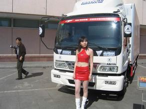 racing tips Minami Tanaka memamerkan tubuhnya yang berani dan cantik bursa transfer arsenal hari ini